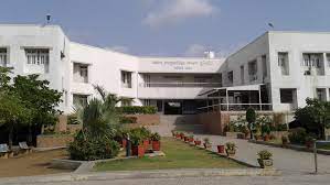 Krishnakumarsinhji Bhavnagar University [KBU], Bhavnagar: Courses, Fees ...