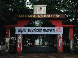 Master Of Science (M.Sc.) Mathematics Course At Maharaja's College ...