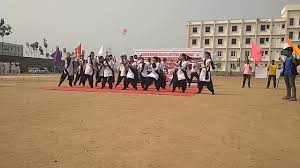 Image for K K University in Nalanda