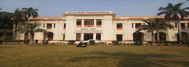 Harcourt Butler Technical University [HBTU], Kanpur: Courses, Fees ...