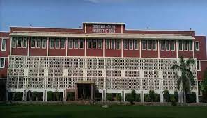 Kirori Mal College [KMC], New Delhi: Courses, Fees, Placements