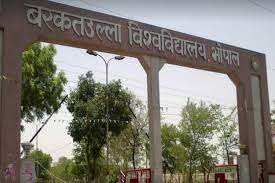 Barkatullah University [BU], Bhopal: Courses, Fees, Placements