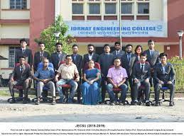 Jorhat Engineering College [JEC], Jorhat: Courses, Fees, Placements