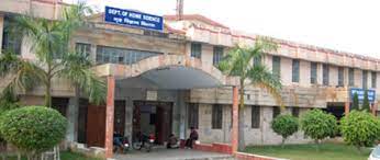 Bachelor of Science (B.Sc. PCM) Course at Ram Chameli Chadha Vishvas ...