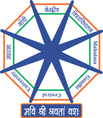 Mahatma Gandhi Central University Logo