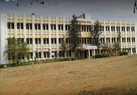 Government First Grade College [GFGC], Mysore: Courses, Fees, Placements