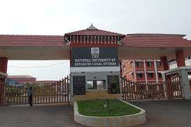Front Gate National University of Advanced Legal Studies (NUALS) in Ernakulam