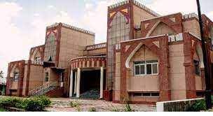 Khwaja Moinuddin Chishti Language University [KMCLU], Lucknow: Courses ...