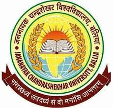 Jananayak Chandrashekhar University logo