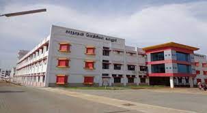 Saranathan College of Engineering [SCE], Tiruchirappalli: Courses, Fees ...